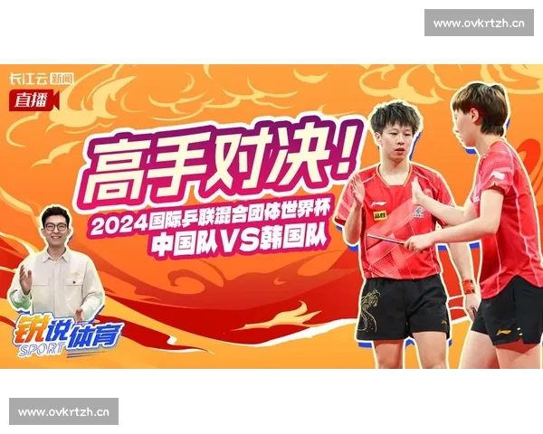 排球冠军赛激战正酣各队争夺荣耀巅峰对决精彩纷呈 - 副本 (3)