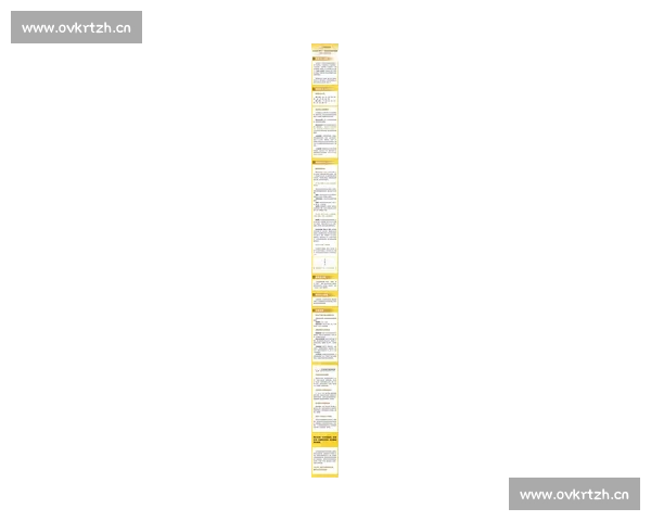 篮球世界杯赛制全解析及比赛流程与晋级规则详解 篮球世界杯赛制全解析及比赛流程与晋级规则详解