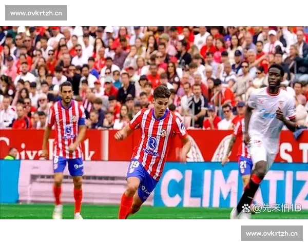 西甲联赛最新战况解析皇马巴萨激烈争冠形势揭秘 - 副本