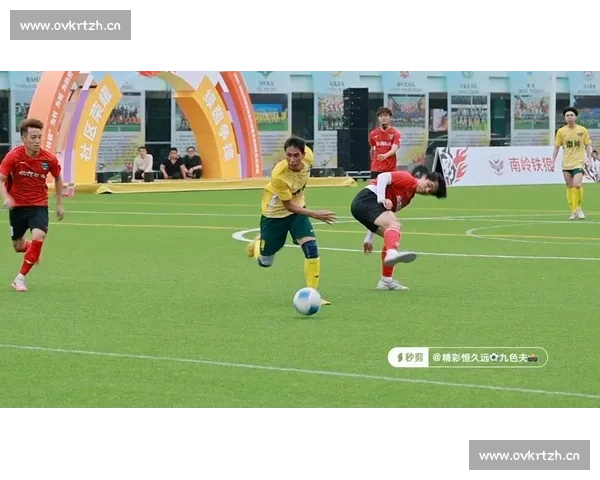 足球赛事官方直播全面开启 球迷尽享精彩瞬间与实时比分更新 - 副本 (3)