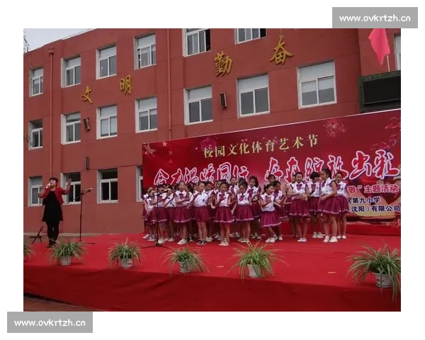 轻松畅享体育盛宴,实时在线观看各类赛事直播,尽在掌握之中 - 副本 - 副本 (4) - 副本 轻松畅享体育盛宴,实时在线观看各类赛事直播,尽在掌握之中 - 副本 - 副本 (4) - 副本